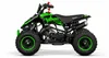 Pocketquad 49ccm Kinder Quad Benzin Mini ATV Python Sport Produktbild-Vorschau 3