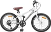 vidaXL Mountainbike 24 Zoll 6-Speed für 8-12 Jahre alt Weiß Produktbild-Vorschau 8
