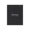 Handy Akku Original Htc B0Pfh100 2400Mah Desire Eye Produktbild-Vorschau 2
