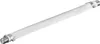 A white coaxial cable adapter with silver connectors on a white background. Produktbild-Vorschau