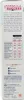 Creme Palmer's Skin Success (250 ml) Produktbild-Vorschau 6