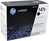 HP LaserJet Originálna čierna tonerová kazeta s vysokou Náhľad obrázku produktu 29