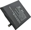 Batterij geschikt voor BQ Aquaris M5, batterij BQ Aquaris Productafbeelding-voorbeeld 2