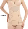 Ceinture post-partum 3 en 1, couleur chair, hautement Voir les images du produit 1