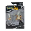 Pokemon: Evolution Actionfiguren 2er-Pack Tragosso, Knogga Produktbild-Vorschau 3