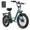 URLIFE E20 E-bike - 250W Motor 48V 13Ah Batéria 20 Palcové Náhľad obrázku produktu 2