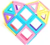 Magnetická stavebnica 44ks - Magnetic Building Blocks Náhľad obrázku produktu 4
