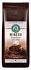 Espresso - Chicco di Minero 1kg Anteprima dell’immagine prodotto 1