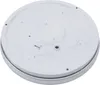 LED-Deckenleuchte McShine illumi 12W 960lm Ø26cm 4000K Produktbild-Vorschau 3