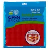 Open Bricks Baseplate 32x32 red 1 STK Produktbild-Vorschau 2