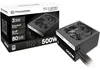 Bloc d'alimentation Thermaltake TR2 S 500W ATX 80+ Black Voir les images du produit 4