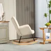 Sedia a dondolo HOMCOM, poltrona a dondolo con rivestimento Anteprima dell’immagine prodotto 7