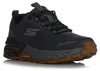 Skechers Max Protect - Promote Track 237669-CHAR, Sneaker, Produktbild-Vorschau 8