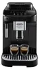 Robot café 15 bars noir - Delonghi - ECAM290.21.B - Voir les images du produit 2