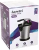 Odšťavovač Laretti Výkon: 600 W LR-FP7413 Náhľad obrázku produktu 8