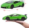 Maisto - Lamborghini Huracán Performante, vert perle, 1:18 Voir les images du produit 11