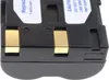 Batterie pour Sigma type BP-21 Voir les images du produit 3