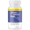 Arthro Complete Plus | Qualität für Männer und Frauen | Produktbild-Vorschau 1