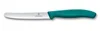 Victorinox worstsnijder (groen)Kleur: groen Productafbeelding-voorbeeld 2