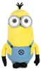 Play By Play Kevin Minions Teddybär    One Size Produktbild-Vorschau 1