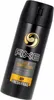 Axe Gold Temptation 48h Deodorante Spray 150ml Anteprima dell’immagine prodotto 6