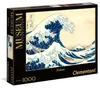 CLE puzzle 1000 Musée Hokusai LaGrande..39378 Voir les images du produit 6