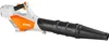 Jouet souffleur STIHL, batterie incluse Voir les images du produit 2