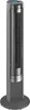 CasaFan Turmventilator Airos Big Pin II - anthrazit (67540) Voir les images du produit 1