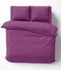 Uni Bettwäsche 200x220 cm lila violett Doppelbett Einfarbig Produktbild-Vorschau 1