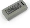 batterie 7,7 V 2400 mAh Intelligent Fight pour DJI Voir les images du produit 5