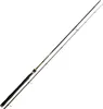 Quantum Energy Extreme Jigging Spin Heavy 2,75m 21-84g Produktbild-Vorschau 1