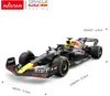 Diakovo ovldan auto Red Bull Racing RB18 1:18 Náhľad obrázku produktu 10