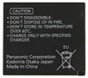 Panasonic DMW-BCK7, 680 mAh, 3,6 V, Lithium-ion (Li-ion) Náhled obrázku produktu 11