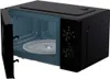 Hisense H20MOBP1 Four à micro-ondes 20L 700W Voir les images du produit 5