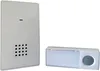 Heidemann 70832 Funkgong Komplett-Set Produktbild-Vorschau 7