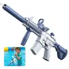 M416 Hochdruck Wasserpistole elektrische Wasser Pistole Produktbild-Vorschau 10