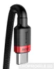 Cavo da Usb-C a Usb-C Baseus Cafule, Qc 3.0, Pd 2.0, 100W, Anteprima dell’immagine prodotto 13