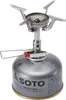 SOTO Amicus w/Stealth Igniter, N/A Produktbild-Vorschau 4