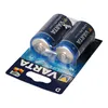 Batteria VARTA Longlife Power D in blister da 2 pezzi Anteprima dell’immagine prodotto 2