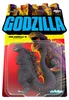 Godzilla Toho ReAction actiefiguur, Godzilla (Shin), 24 cm Productafbeelding-voorbeeld 5