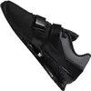 Nike Romaleos 4 Gewichtheberschuhe Schwarz EU 44 Mann Produktbild-Vorschau 10