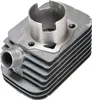 Valec piesta DMP 43 mm, vzduchom chladený, pre motocykle Náhľad obrázku produktu 7