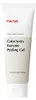 ma:nyo - Galactomy Enzyme Peeling Gel, peeling enzimatico Anteprima dell’immagine prodotto 6