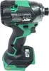 A cordless impact driver is shown against a white background. Voir les images du produit