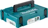 Makita E-08713 Werkzeug-Set 120-tlg. MAKPAC Produktbild-Vorschau 5