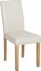 BELIANI Esszimmerstuhl 2er Set Beige Kunstleder Holzbeine Produktbild-Vorschau 3