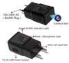 Ładowarka do Mała kamery USB iUni IP1000, Wi-Fi, Full HD, Podgląd zdjęcia produktu 6