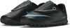Nike Mercurial Vapor 16 Club TF (PSV) Fußballschuhe Kinder Produktbild-Vorschau 1