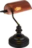 Stolní lampa Globo 2491C ANTIQUE E27 60 W černá/matná/sklo Náhled obrázku produktu 1