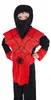 Costume da ninja rosso per bambini (M) Anteprima dell’immagine prodotto 2